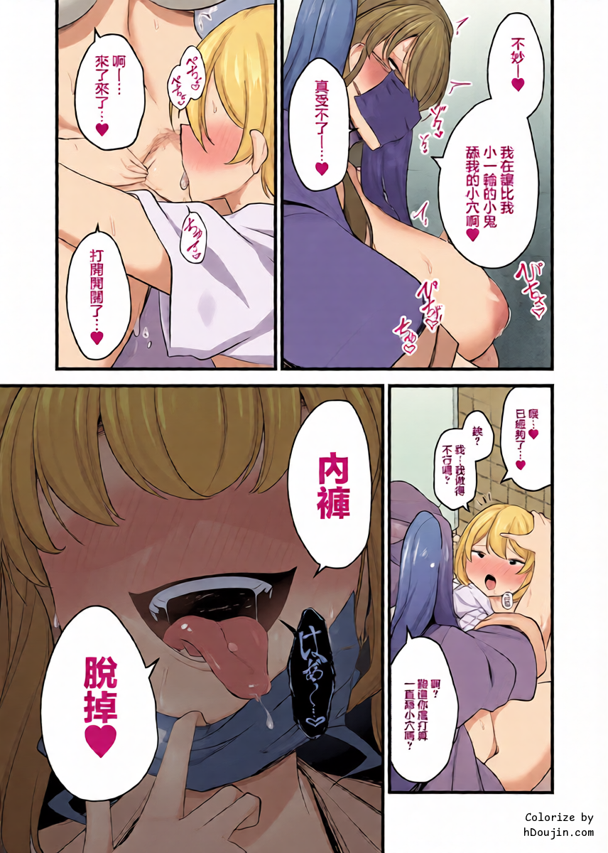 หน้า 15