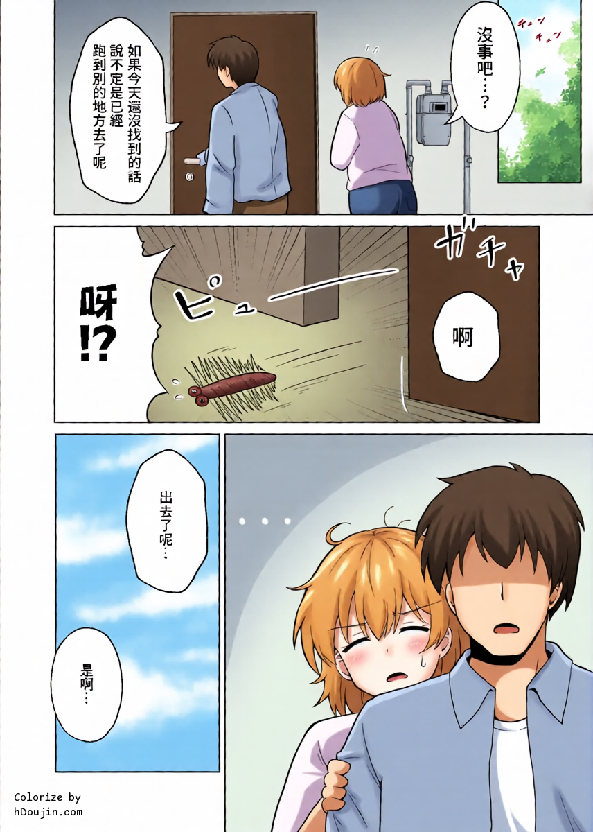 หน้า 19