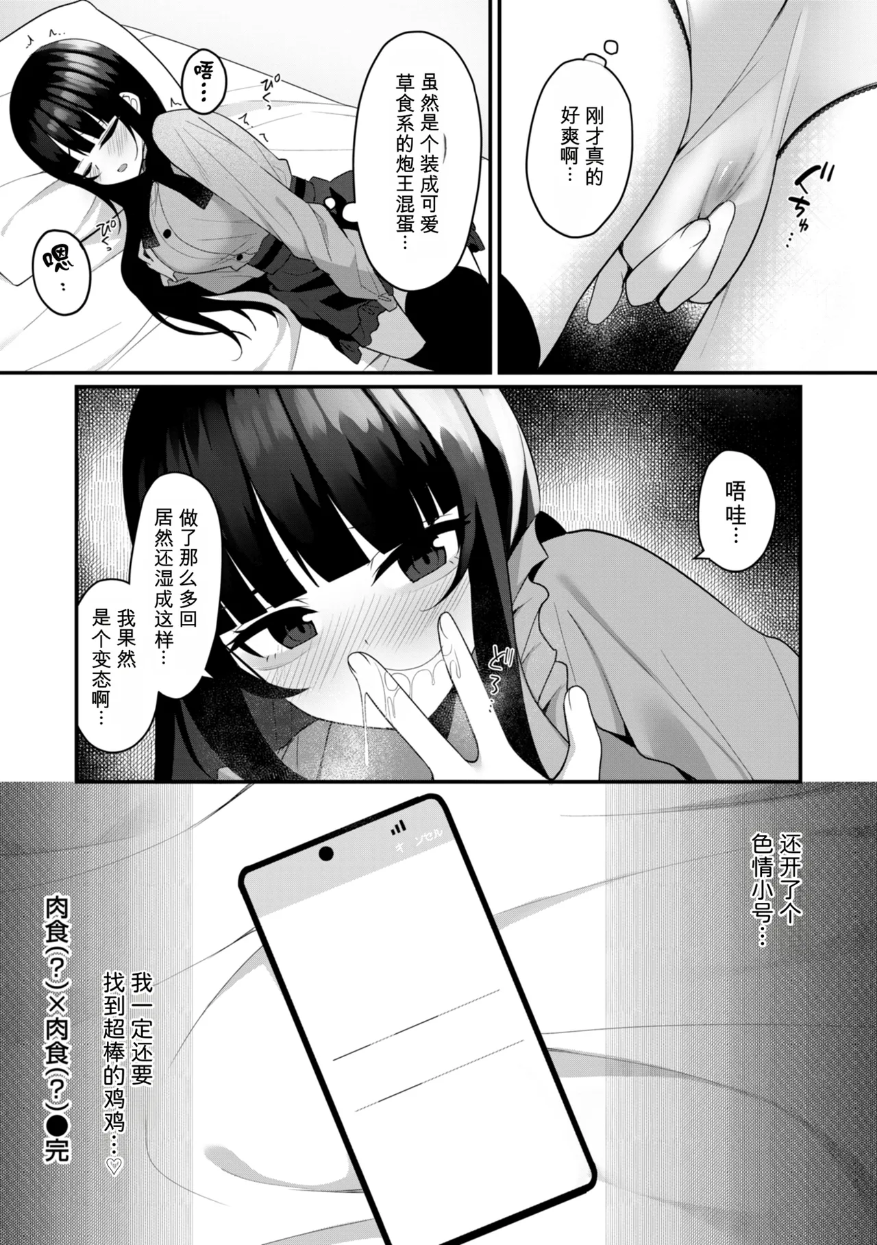หน้า 116