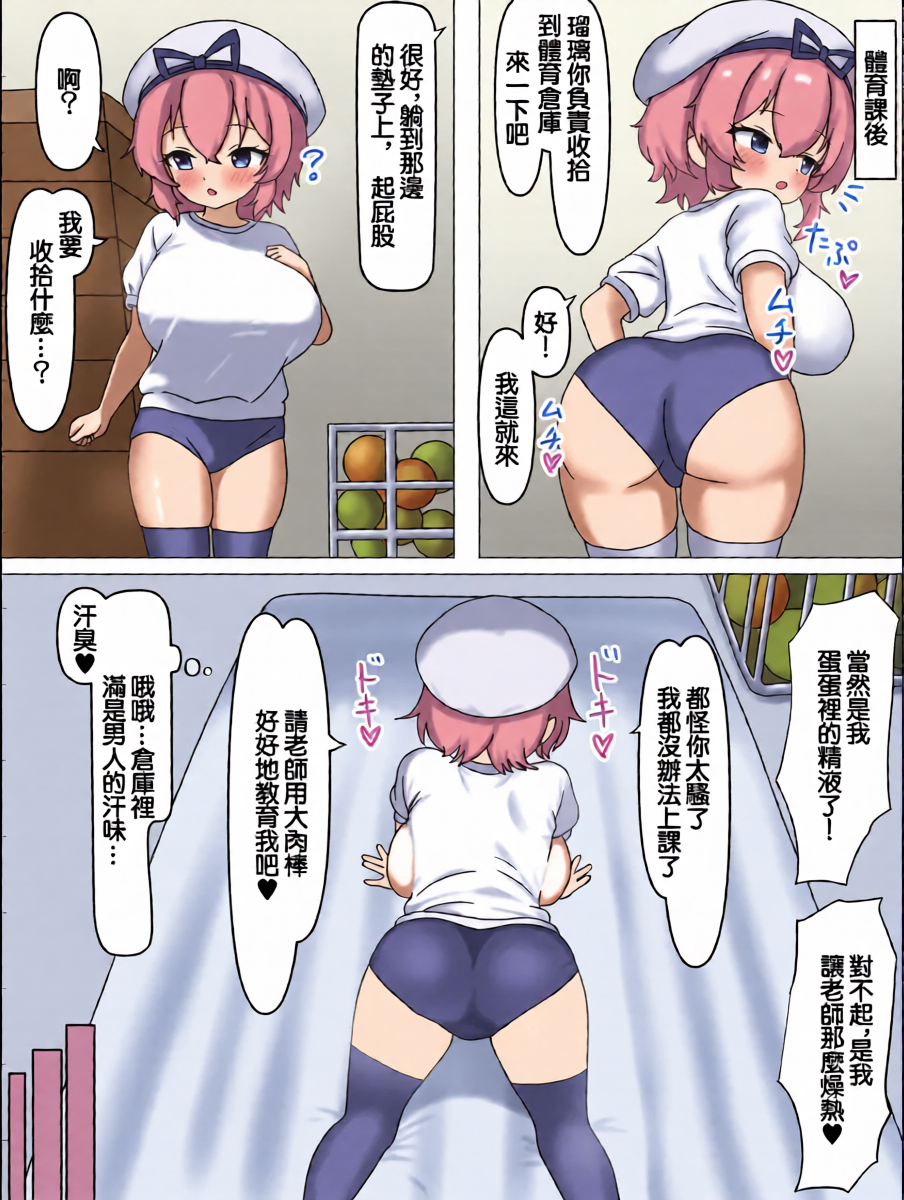 หน้า 10