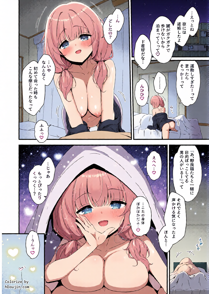 หน้า 33