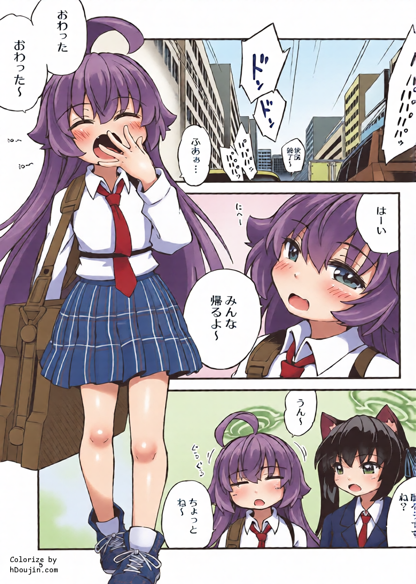 หน้า 6