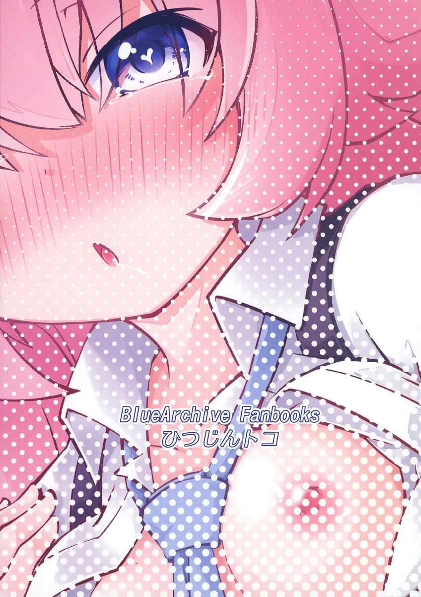 หน้า 24