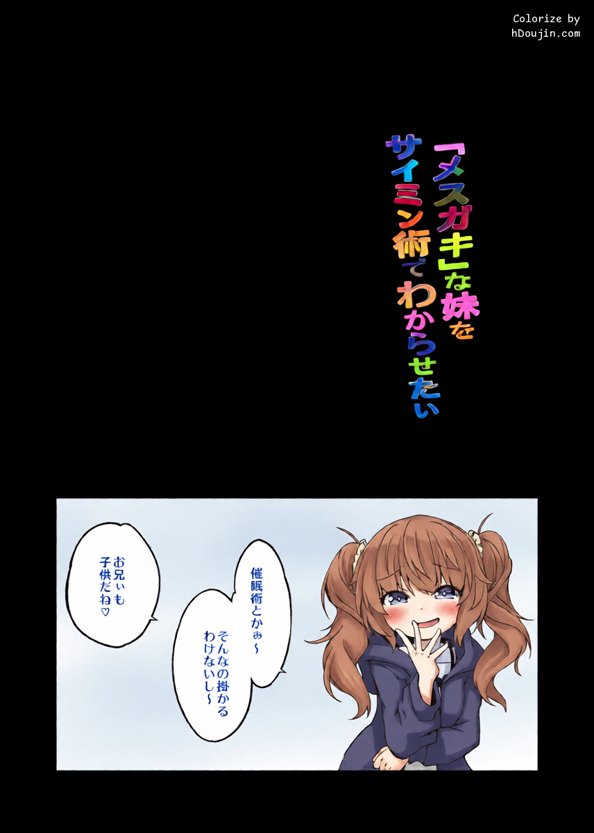 หน้า 2