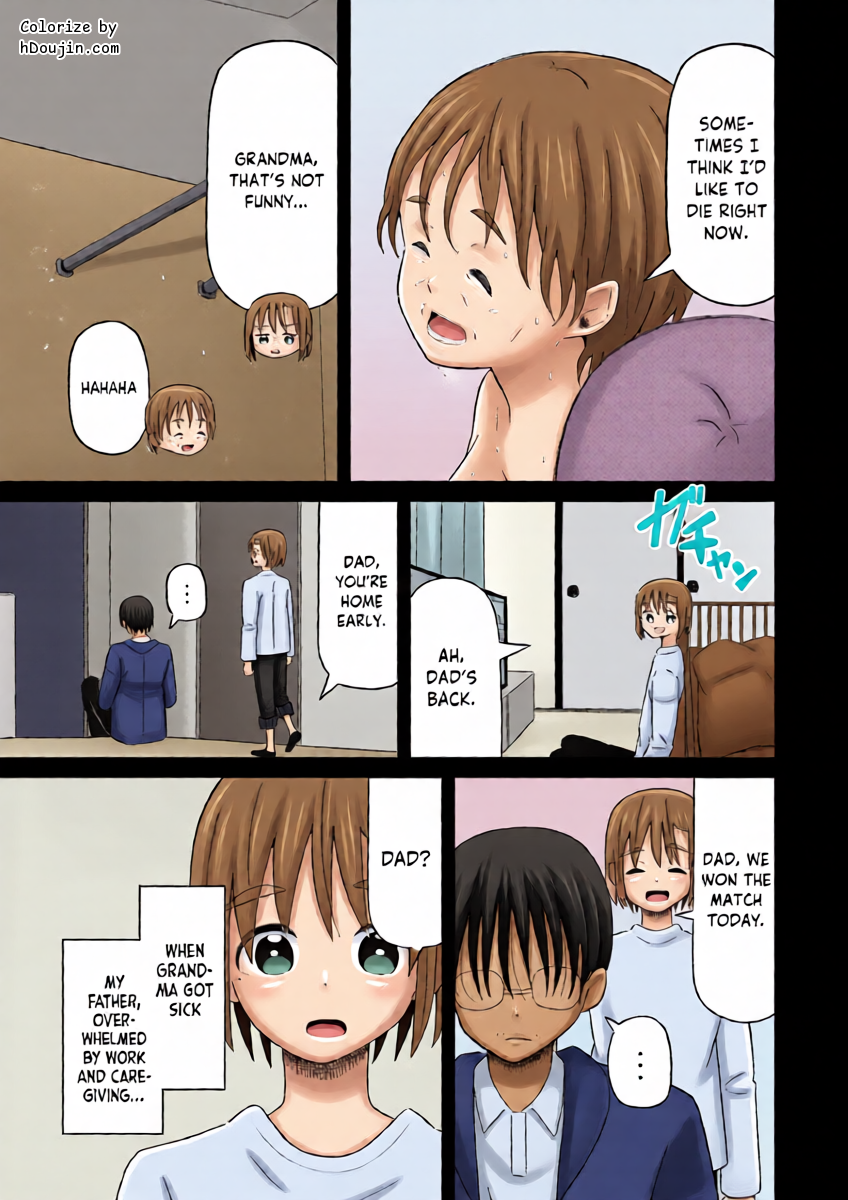 หน้า 16