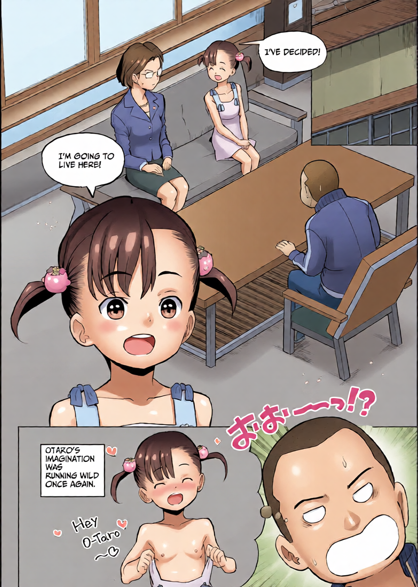 หน้า 19