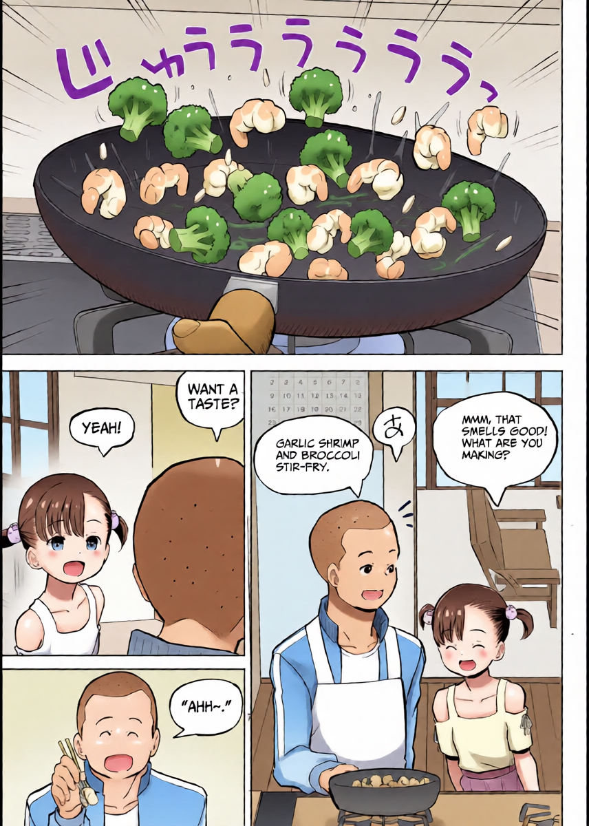 หน้า 24