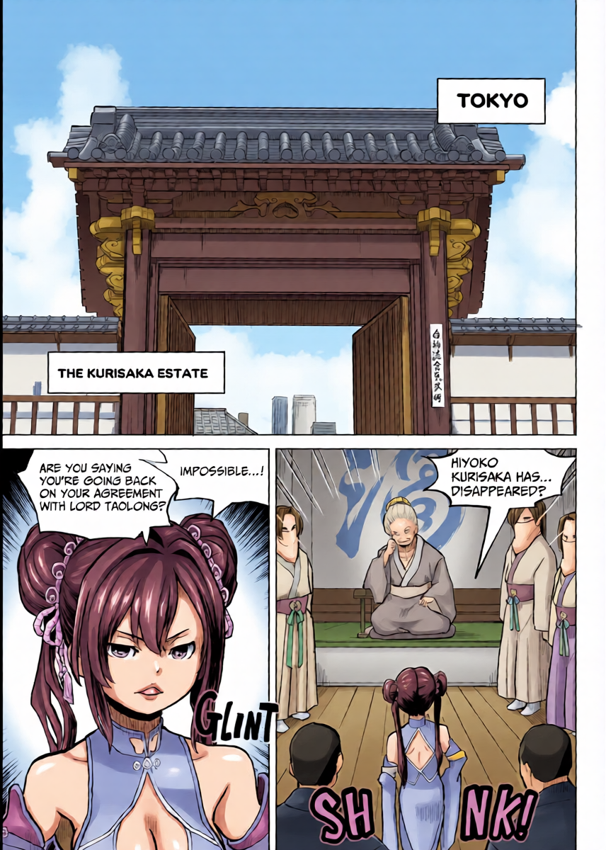 หน้า 40