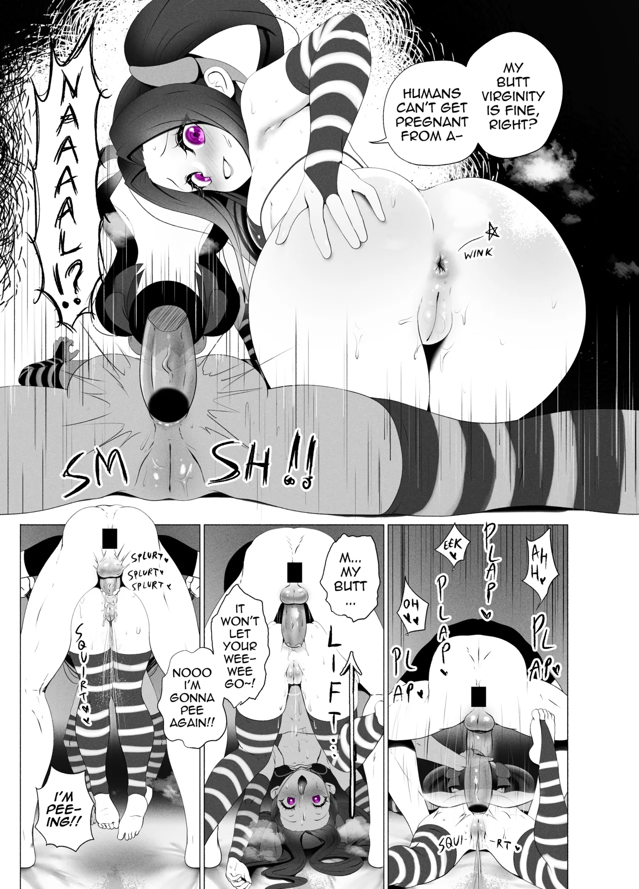 หน้า 47