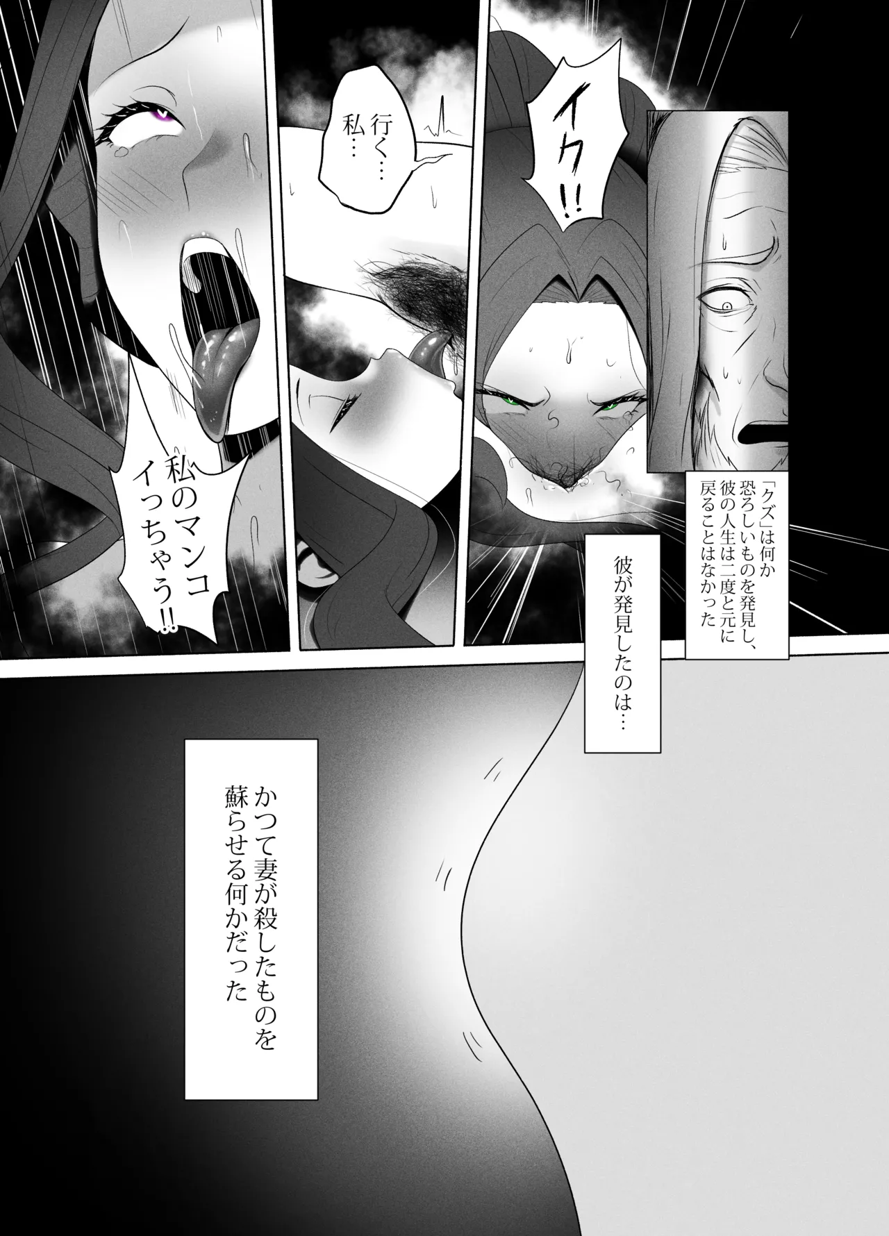 หน้า 22
