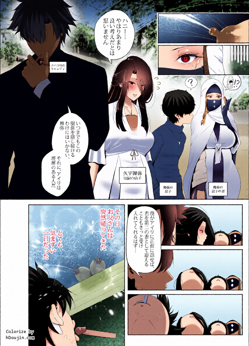 หน้า 26