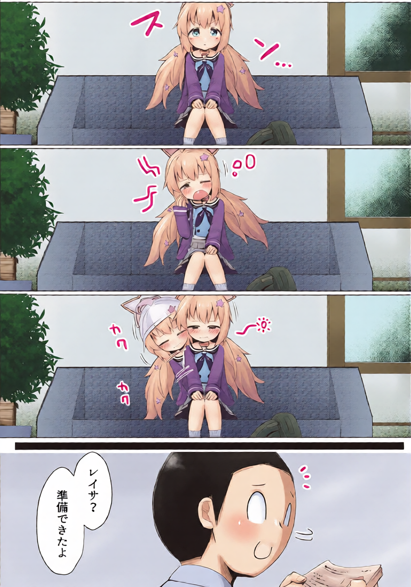 หน้า 5