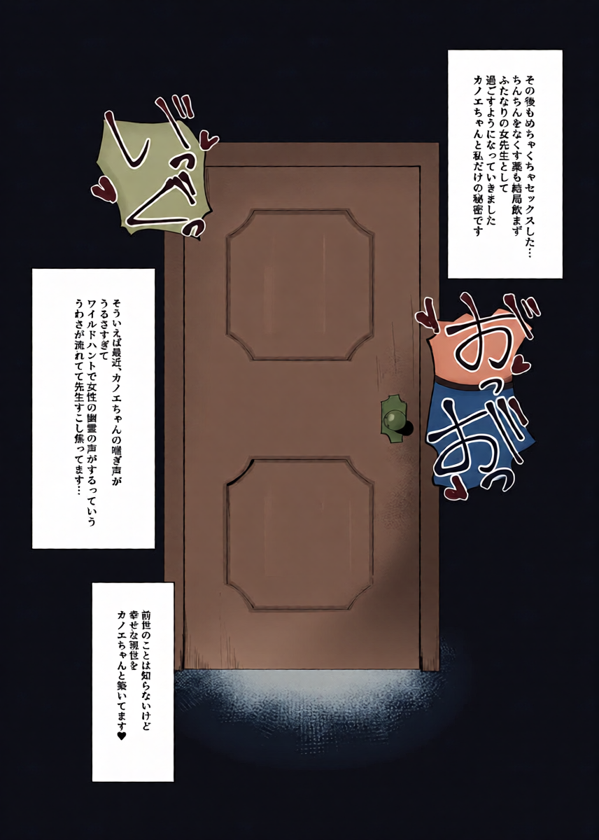 หน้า 38