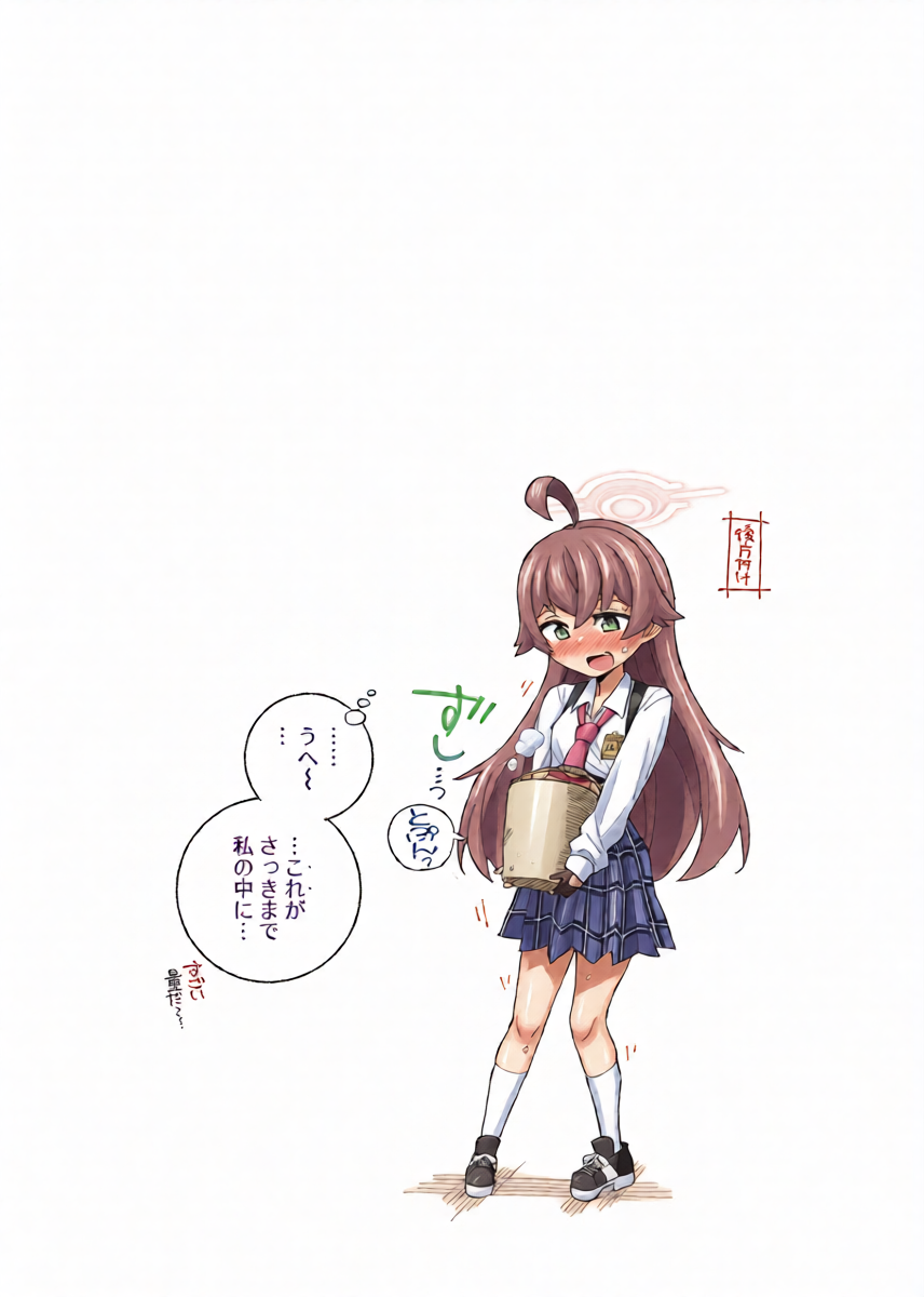 หน้า 27