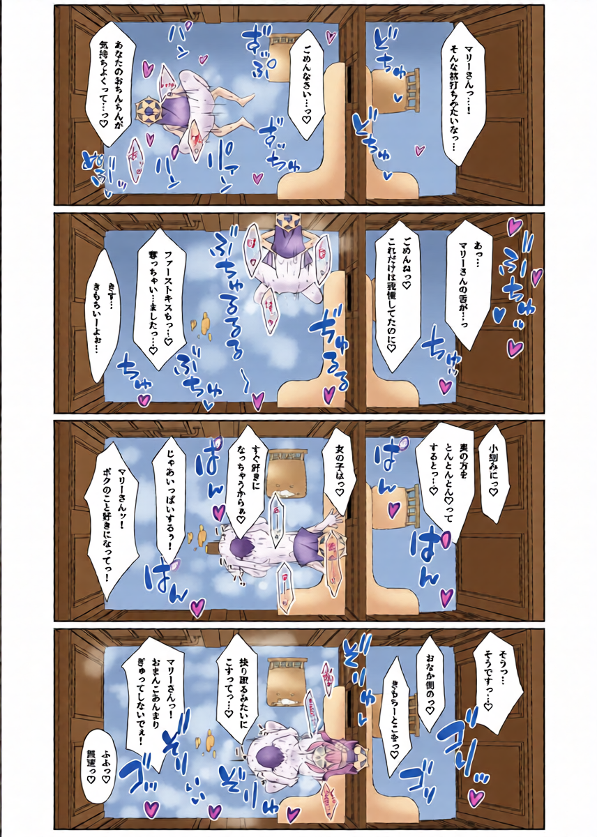หน้า 18