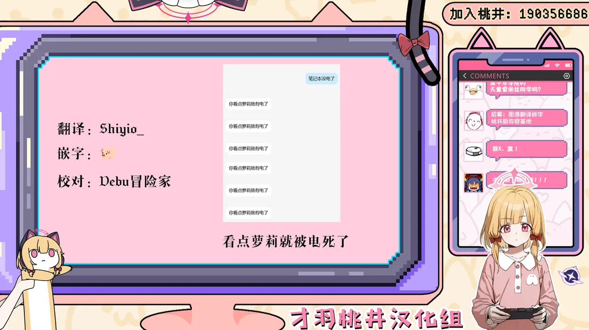 หน้า 27