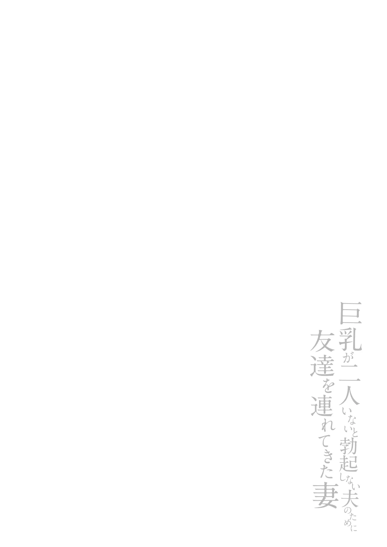 หน้า 134