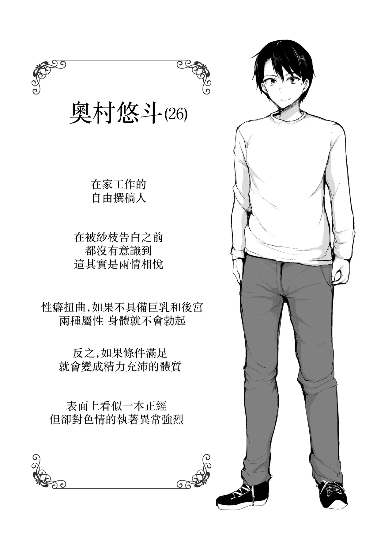 หน้า 219