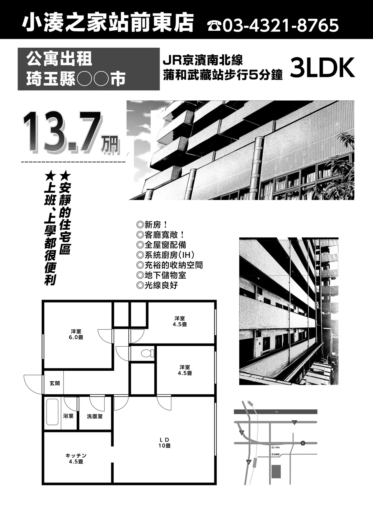 หน้า 220