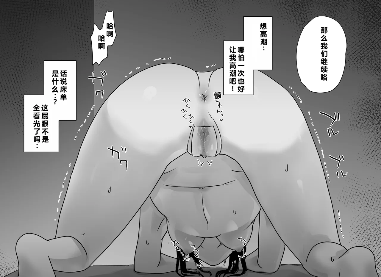 หน้า 56