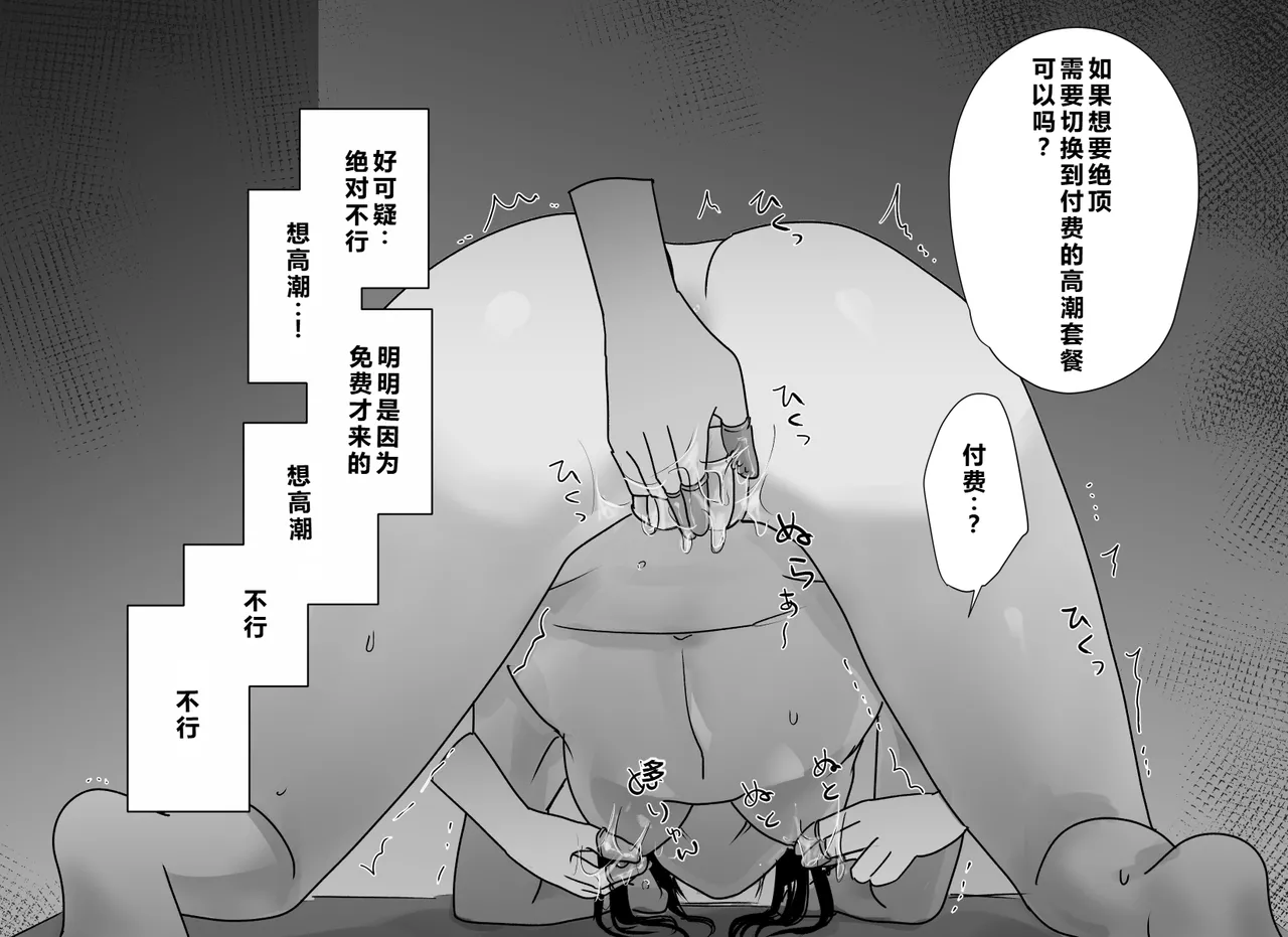 หน้า 59