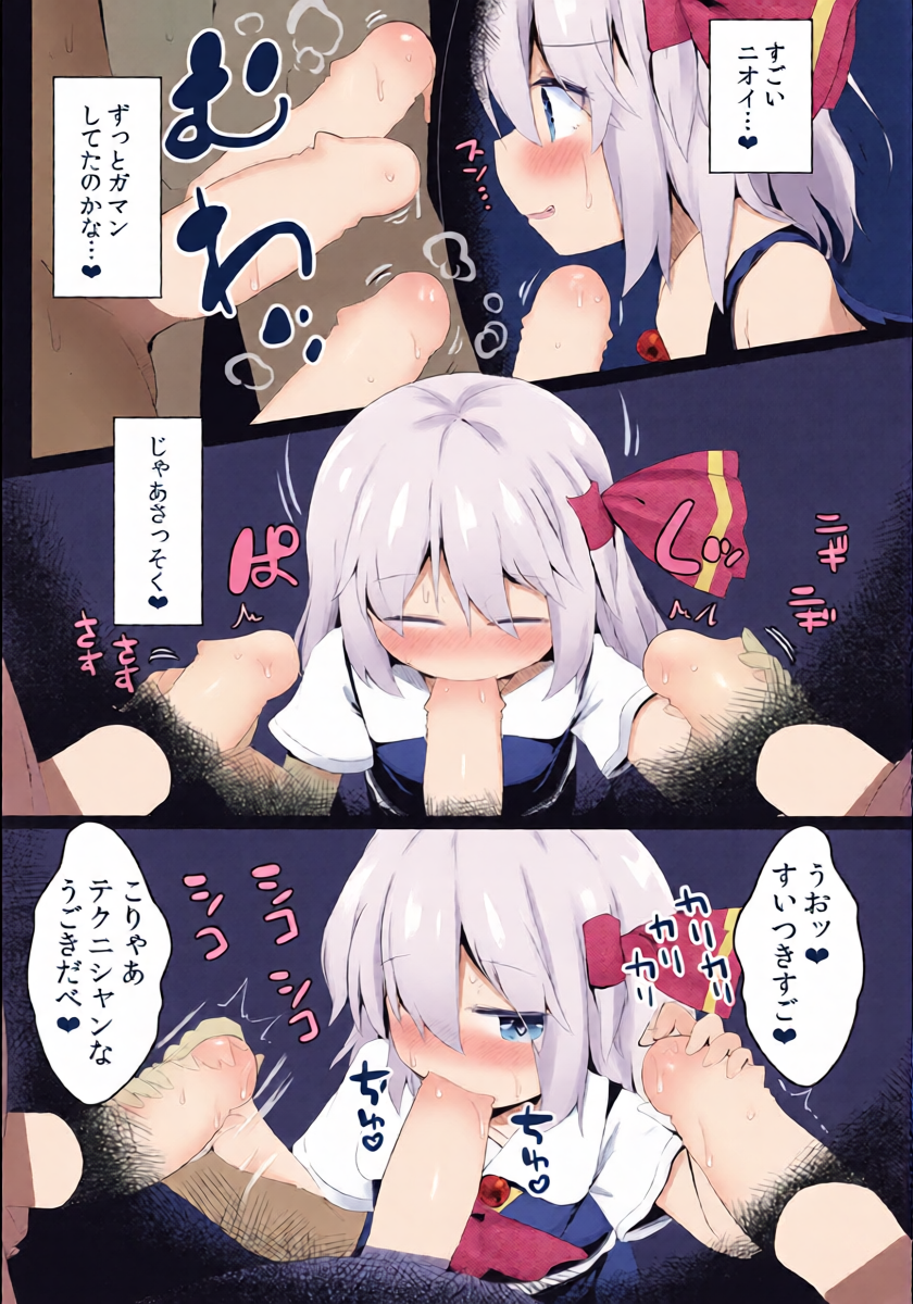 หน้า 11