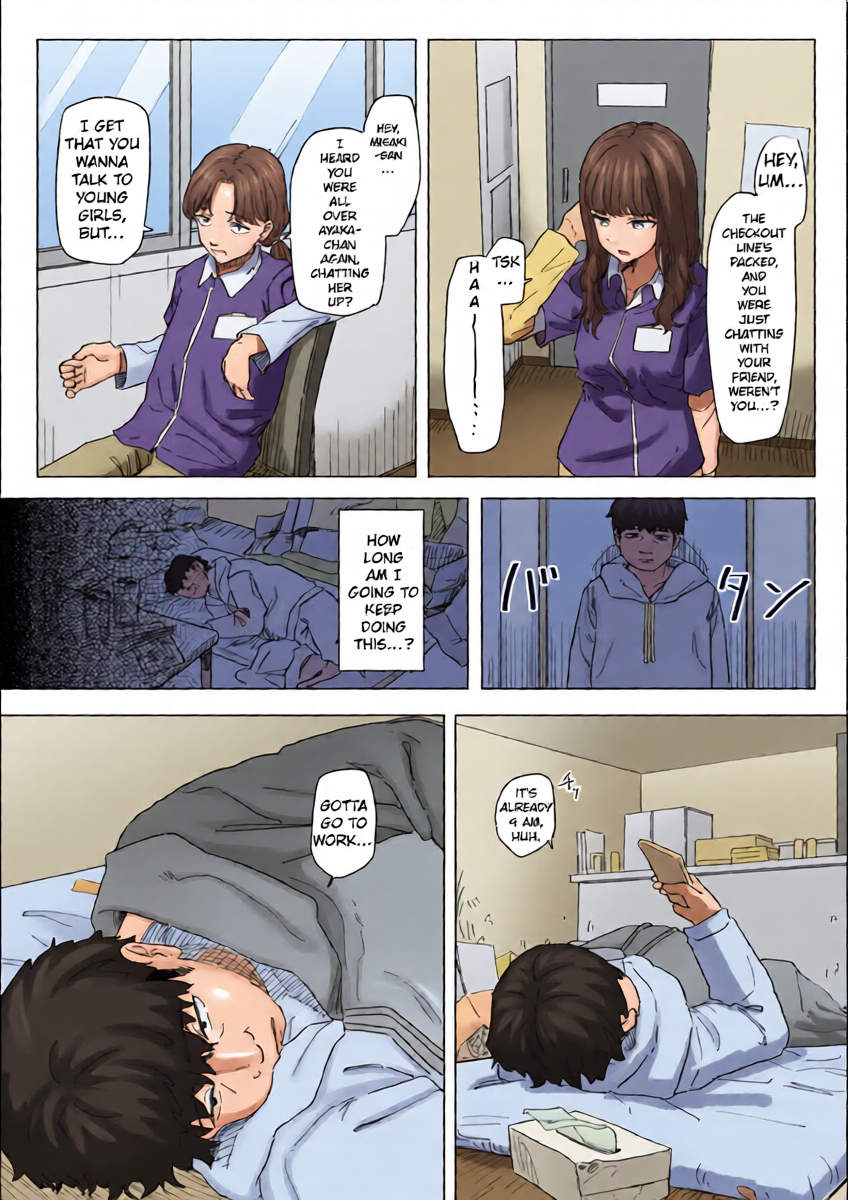 หน้า 2