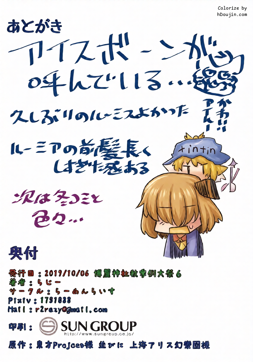 หน้า 22
