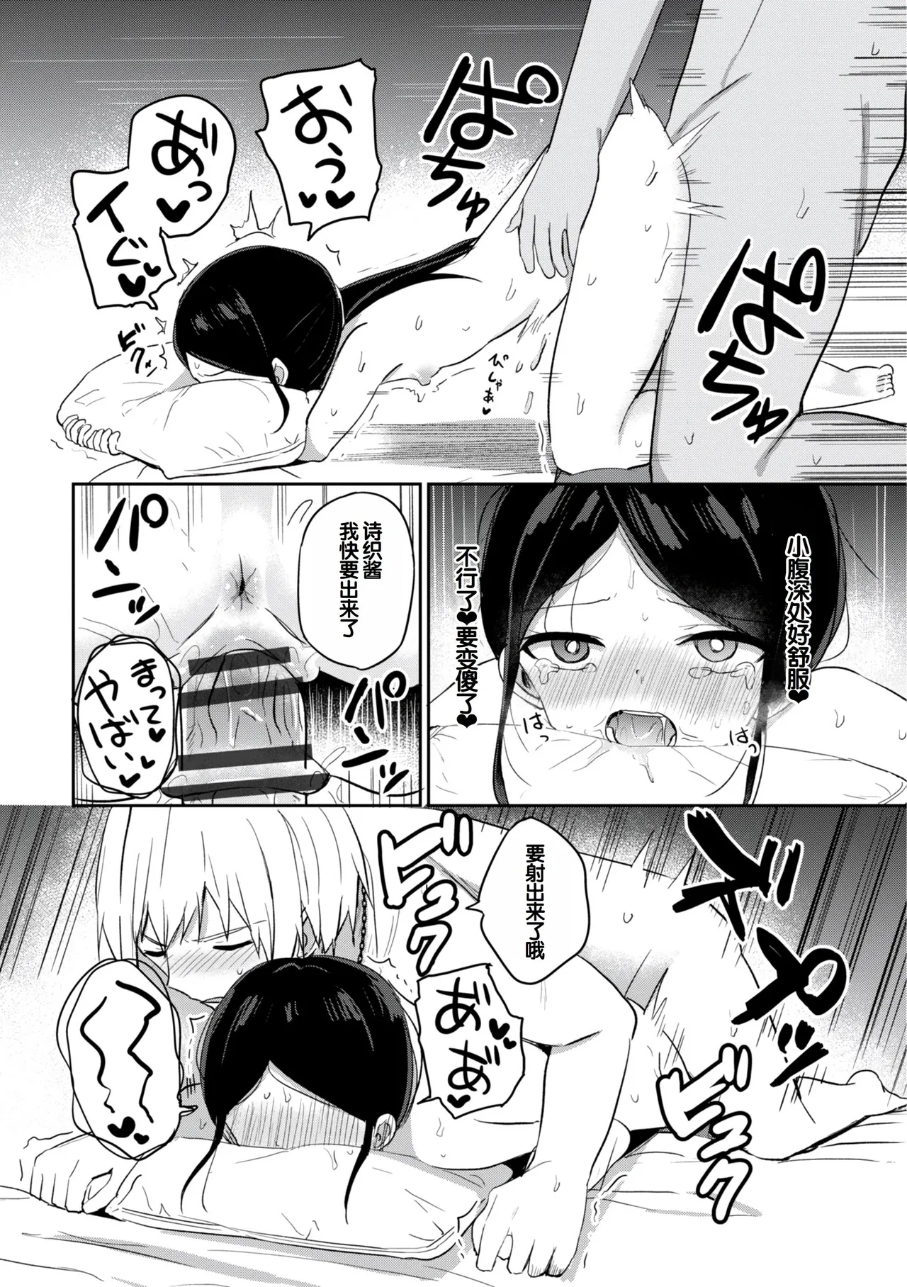 หน้า 130