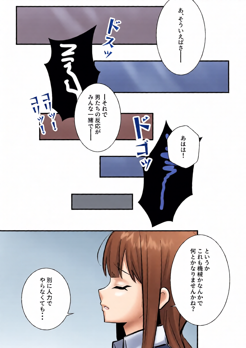หน้า 21