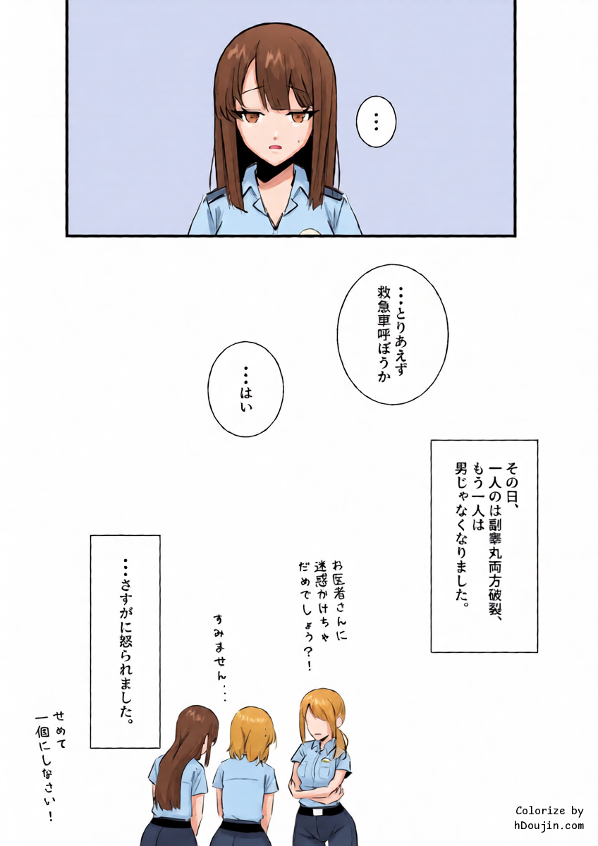 หน้า 27