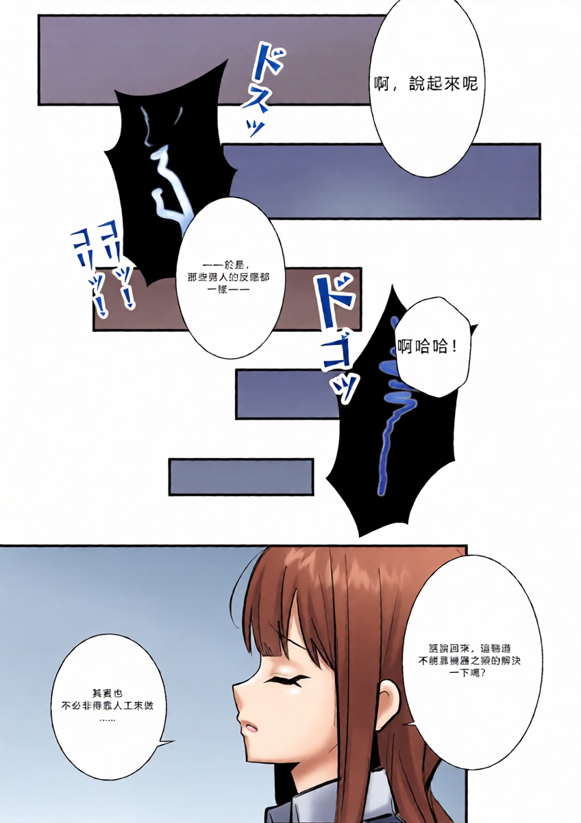 หน้า 21