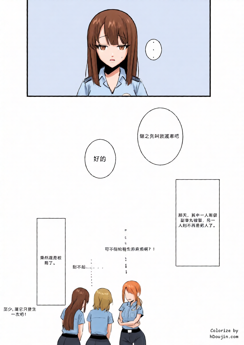 หน้า 27