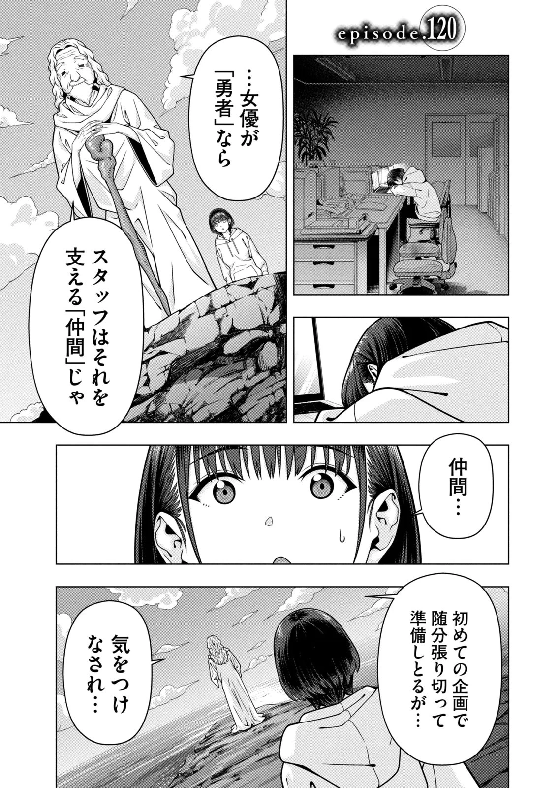 หน้า 93