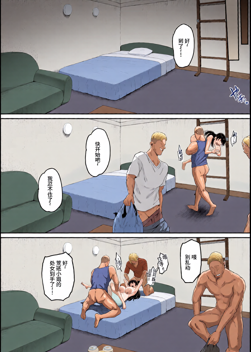 หน้า 3