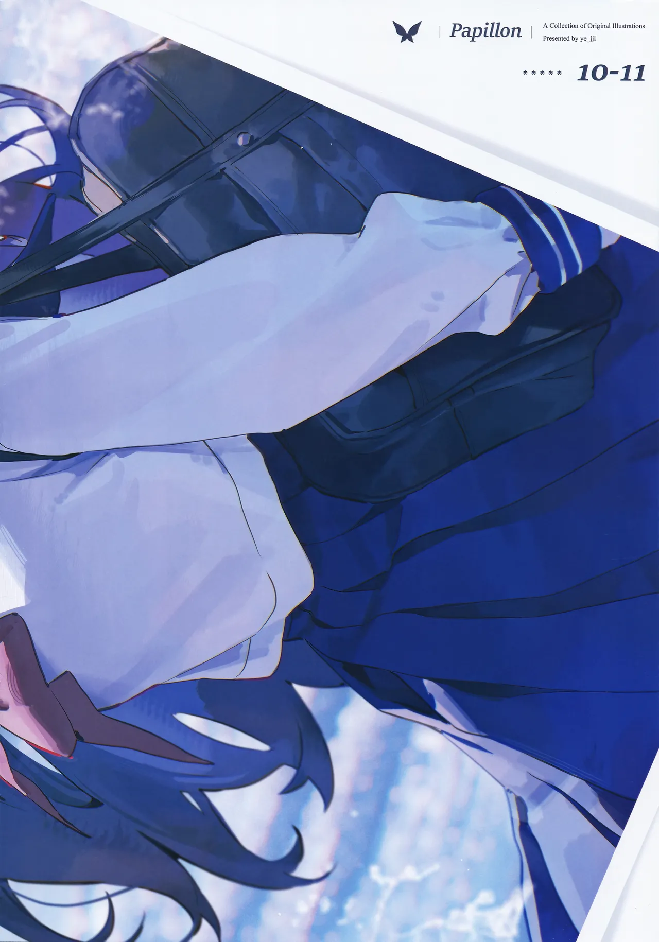 หน้า 13