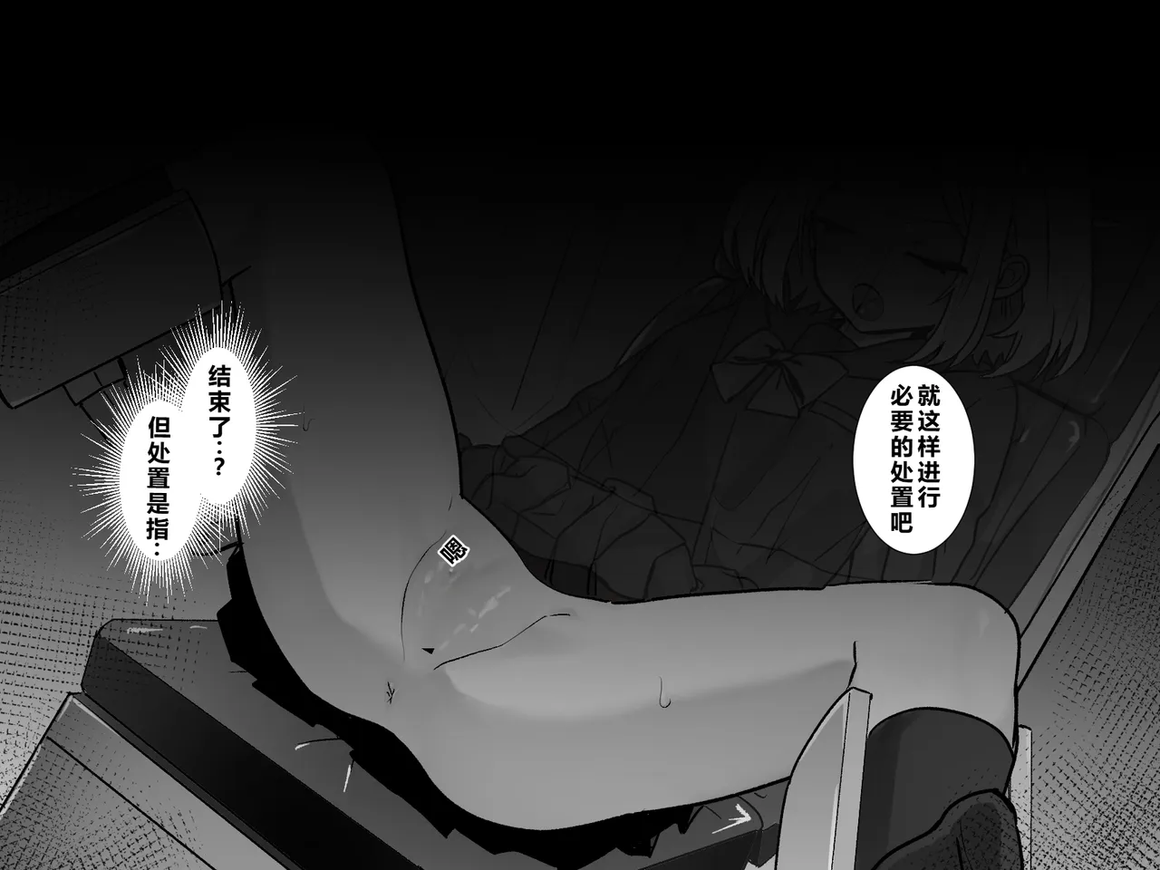 หน้า 61