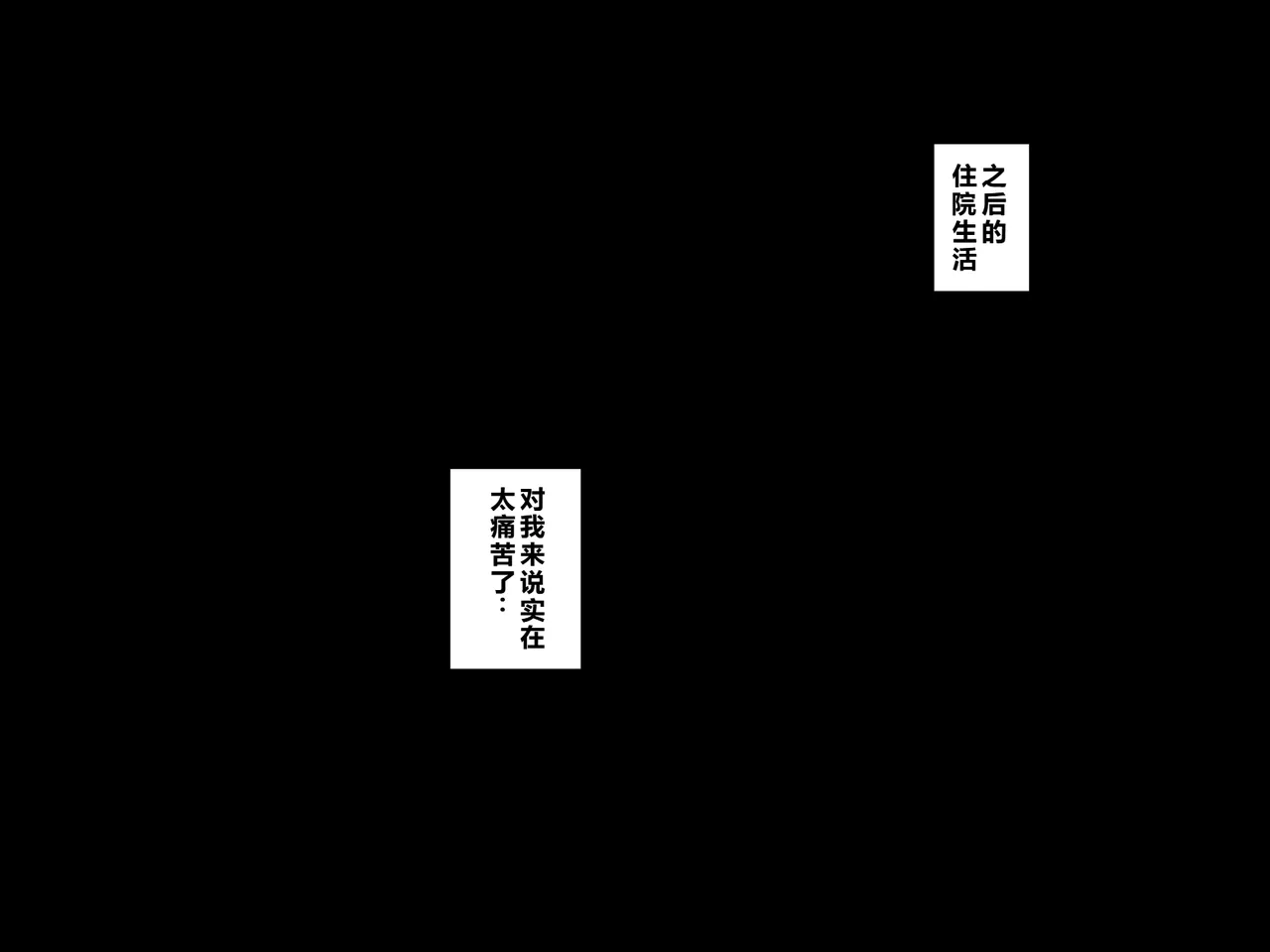 หน้า 129