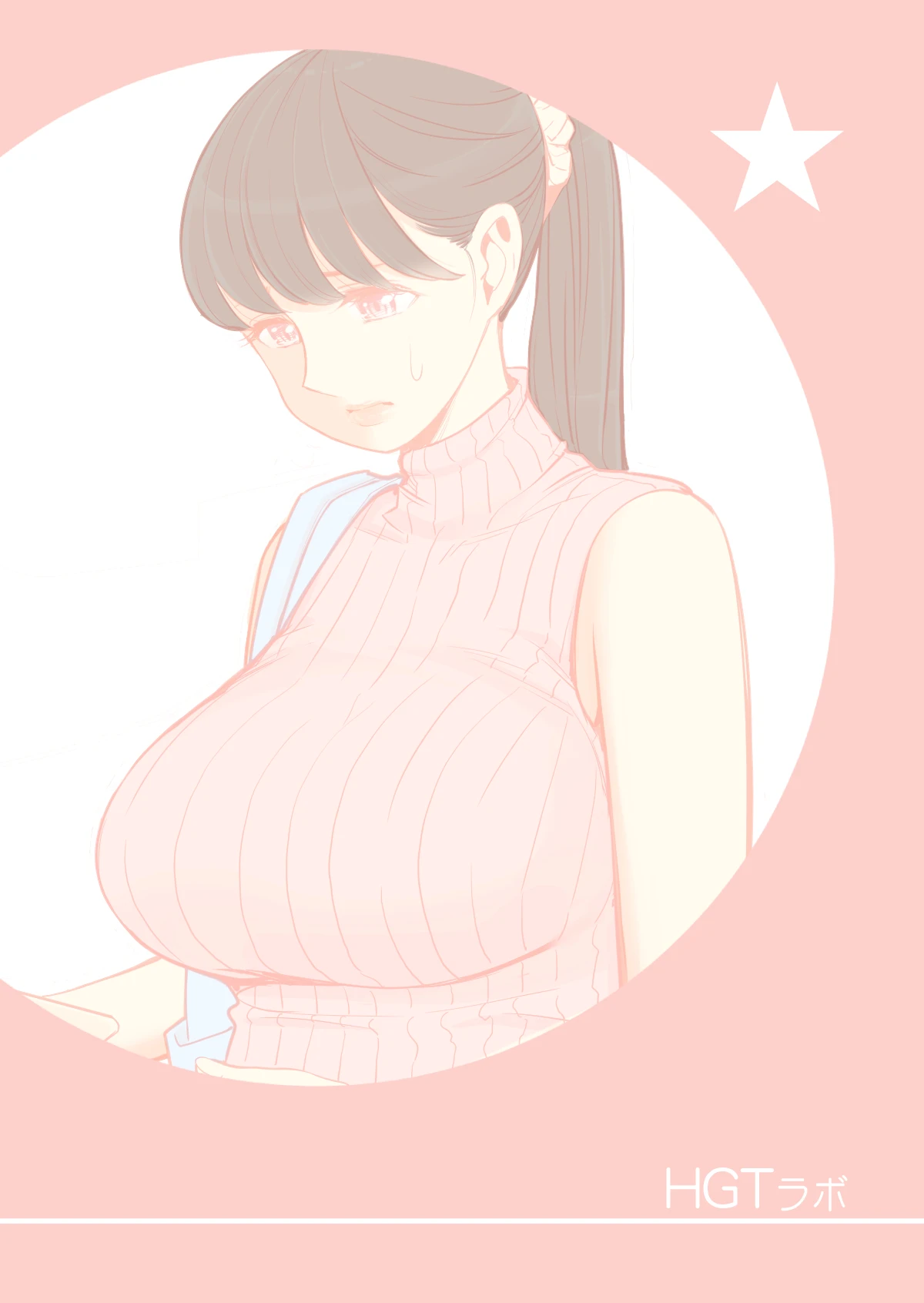 หน้า 108