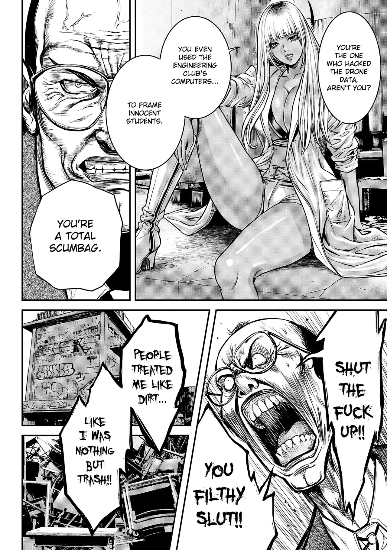 หน้า 26