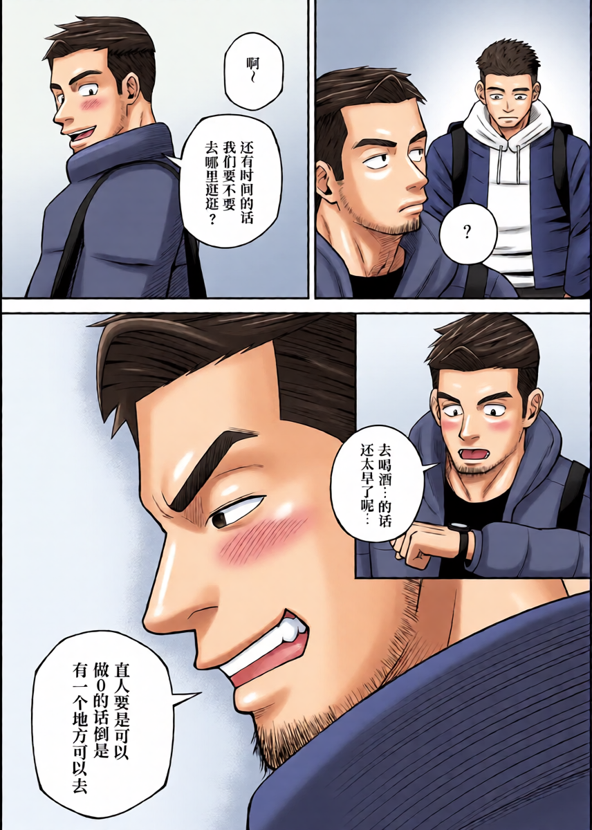 หน้า 9