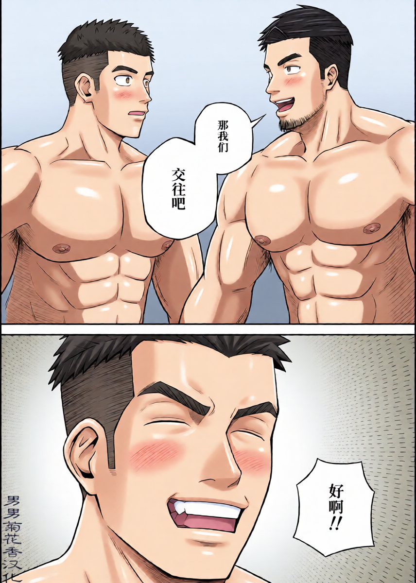 หน้า 28