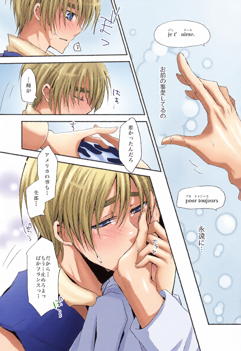 หน้า 25