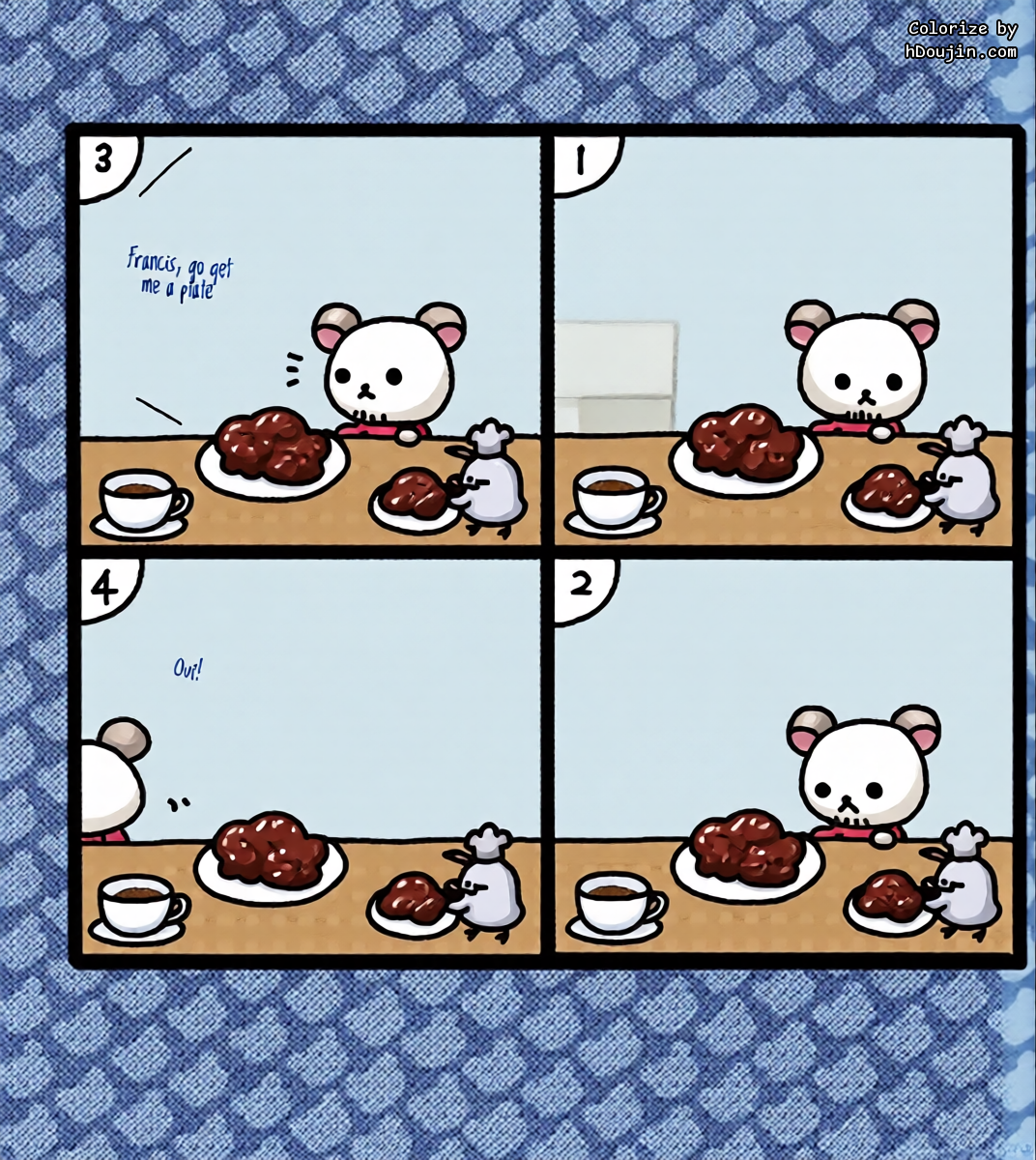 หน้า 6