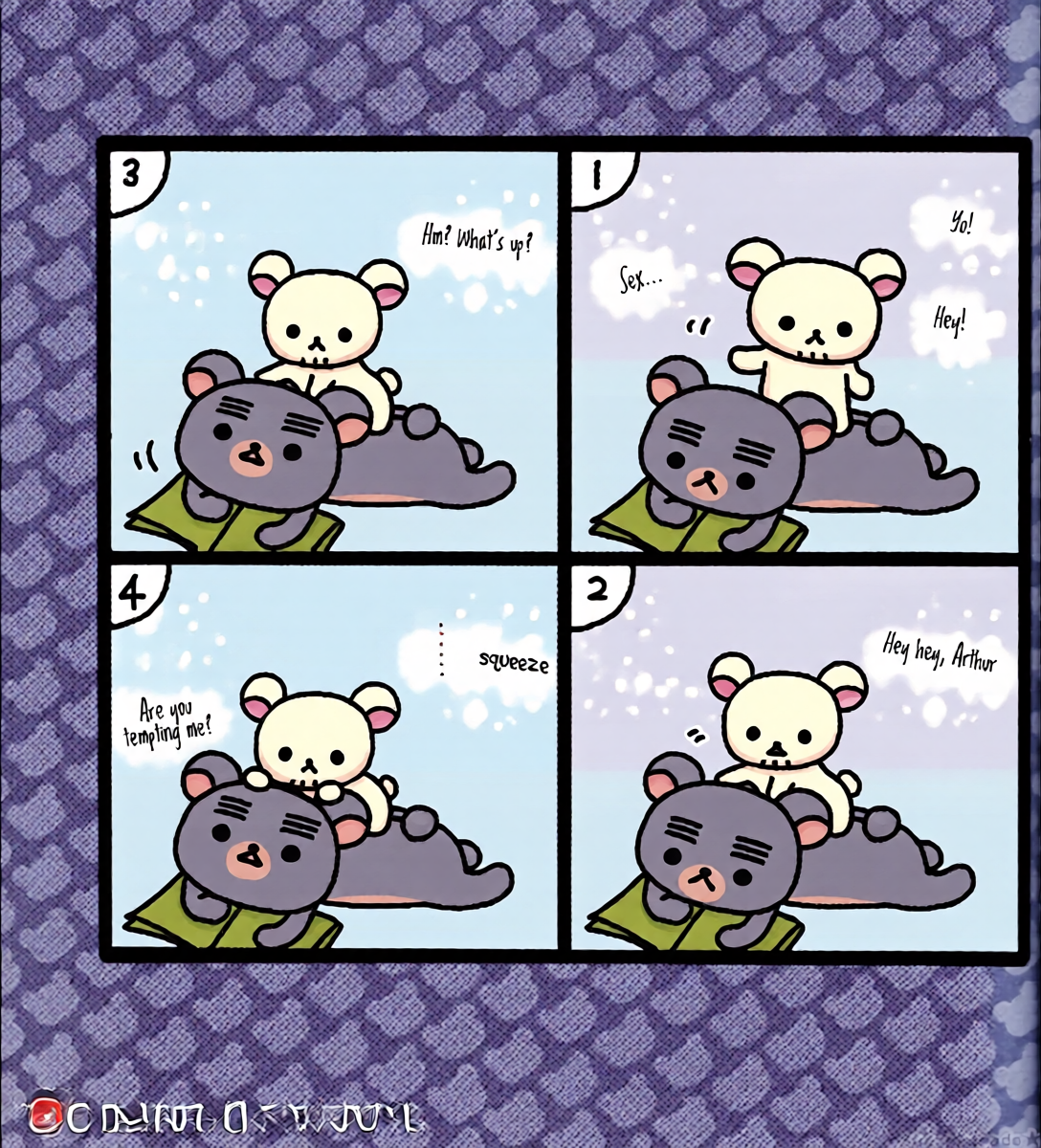หน้า 10