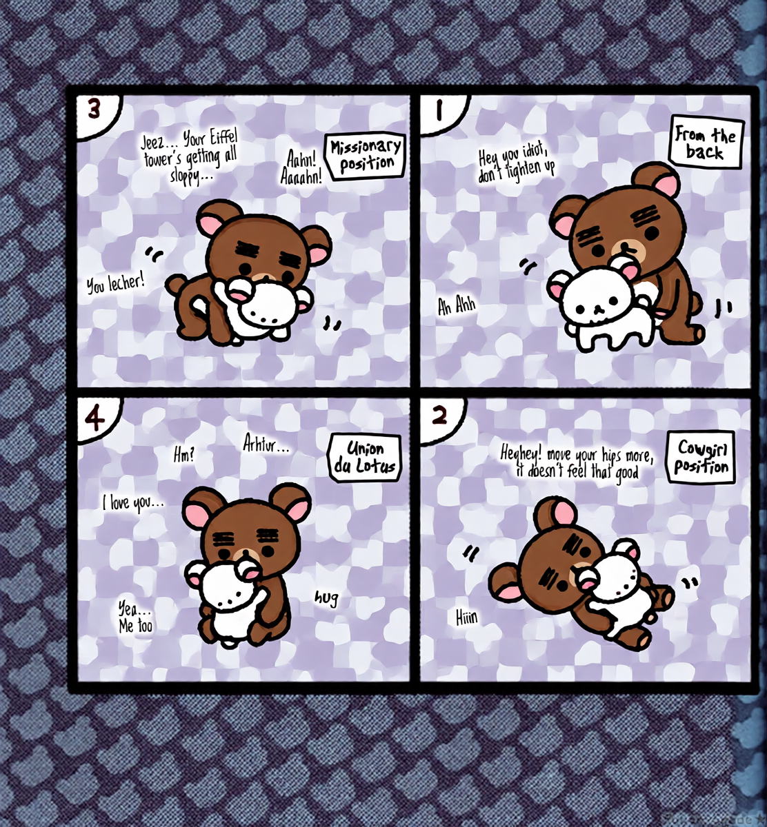 หน้า 14