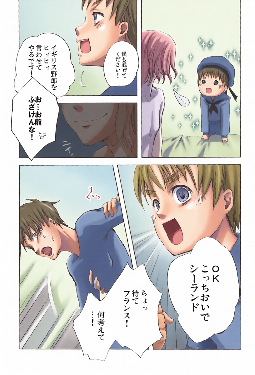 หน้า 9