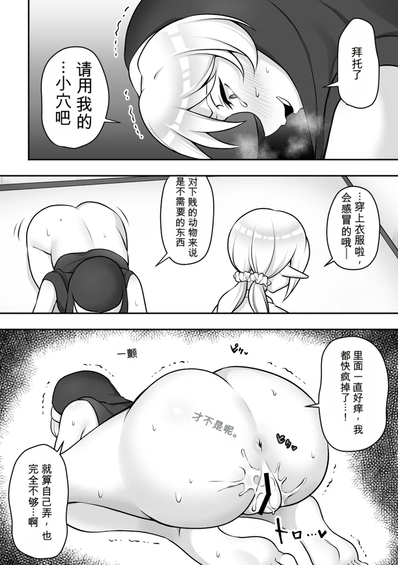 หน้า 30