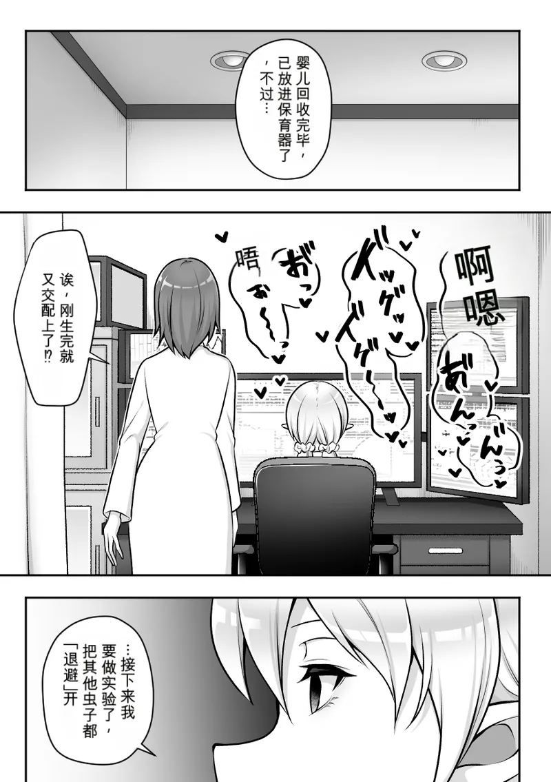 หน้า 51