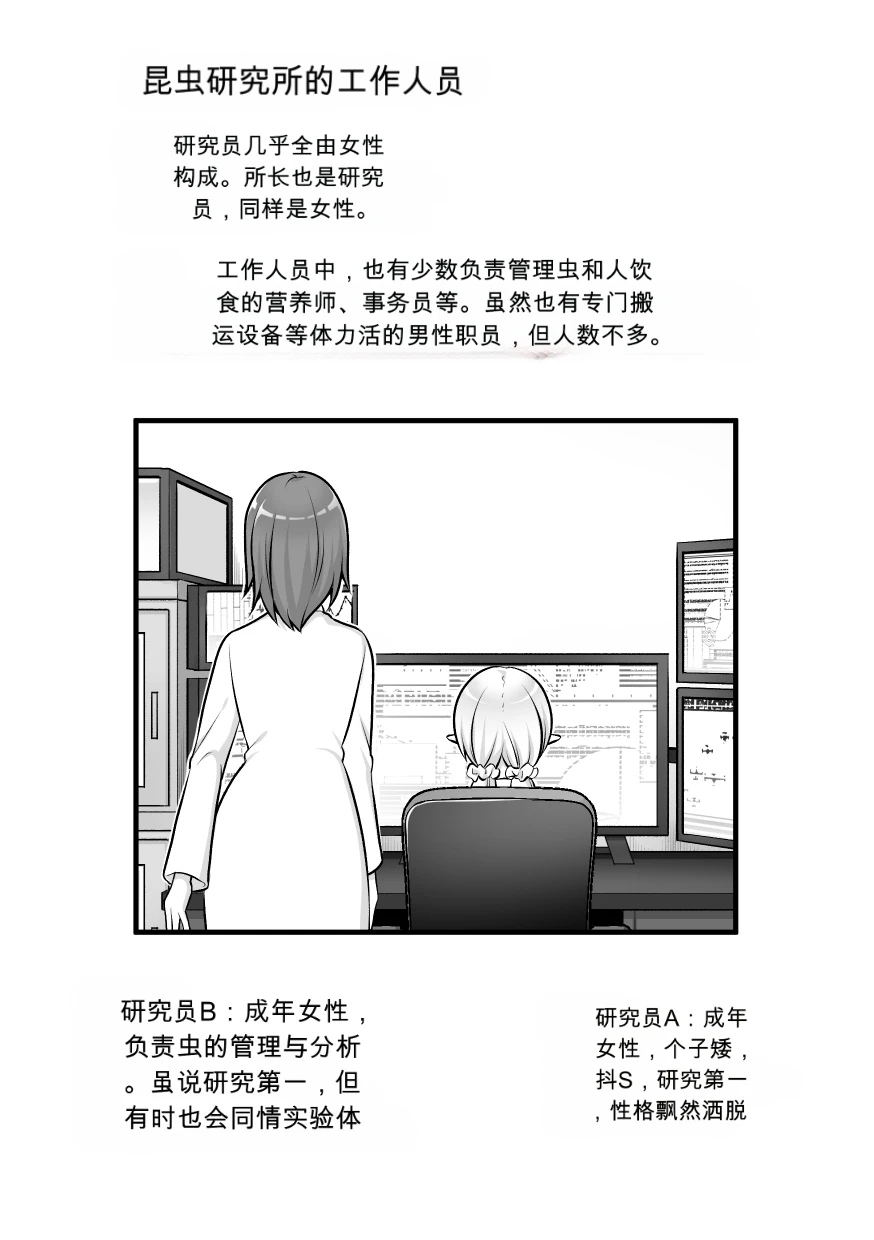 หน้า 60